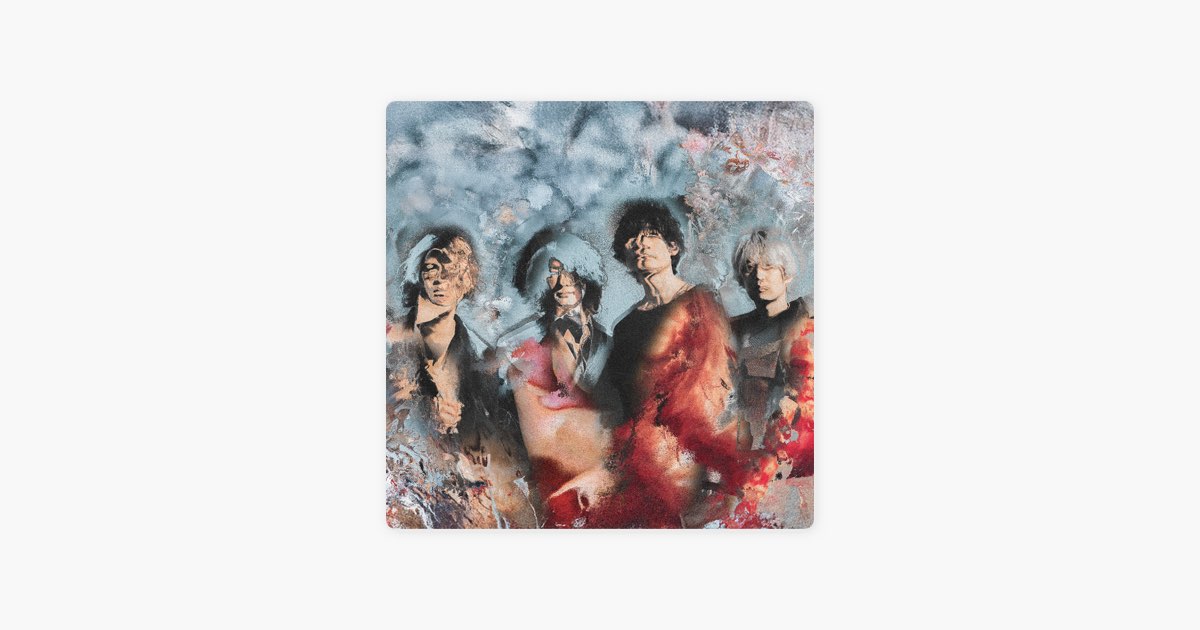 PROVOKE - [Alexandros]のアルバム - Apple Music