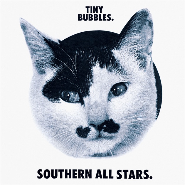 タイニイ・バブルス - サザンオールスターズのアルバム - Apple Music