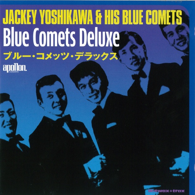 ドーナツ盤メモリー「ジャッキー吉川とブルー・コメッツ