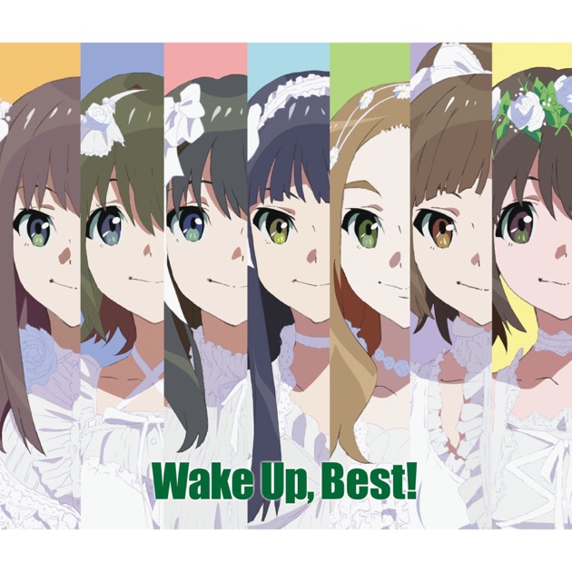 Wake Up, Best! - Various Artistsのアルバム - Apple Music