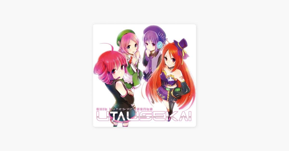 EXIT TUNES PRESENTS UTAUSEKAI feat.重音テト、波音リツ、桃音モモ