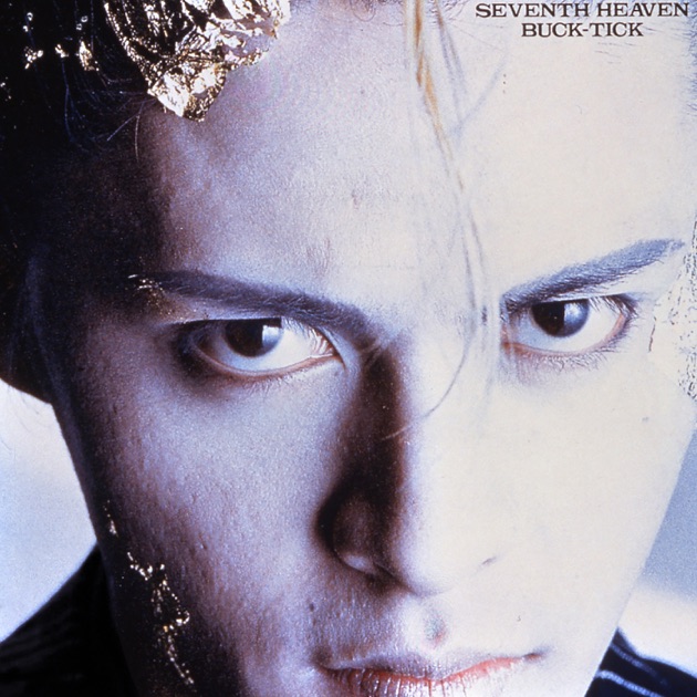 SWEET STRANGE LIVE DISC - BUCK-TICKのアルバム - Apple Music