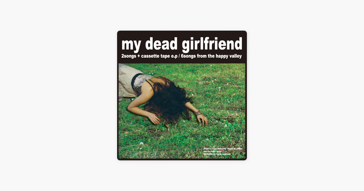 2 Songs + Cassette Tape E.p. / 6 Songs from the Happy Valley