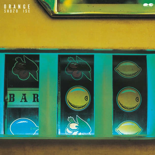 スモークドガラス越しの景色 - 伊勢正三のアルバム - Apple Music