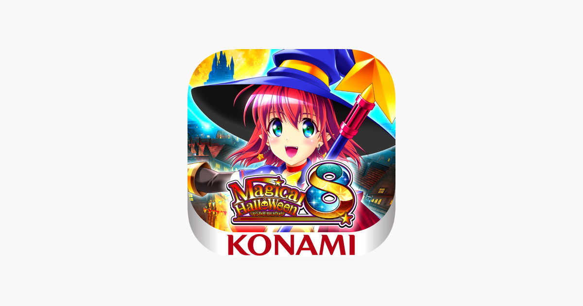 スマスロ マジカルハロウィン8アプリ - App Store