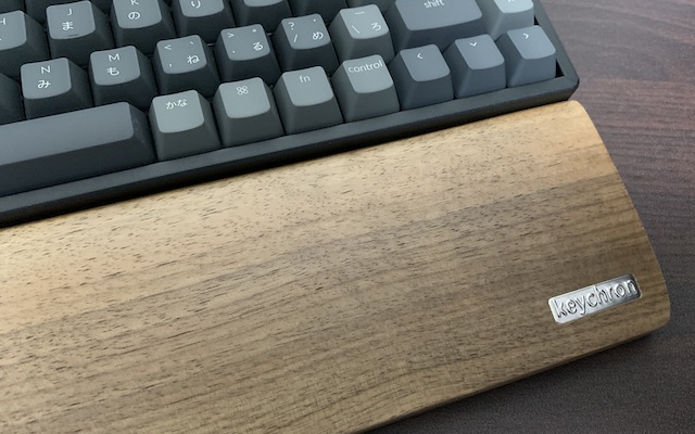 使い心地バツグン！Keychron K2 純正の木製パームレストをレビュー