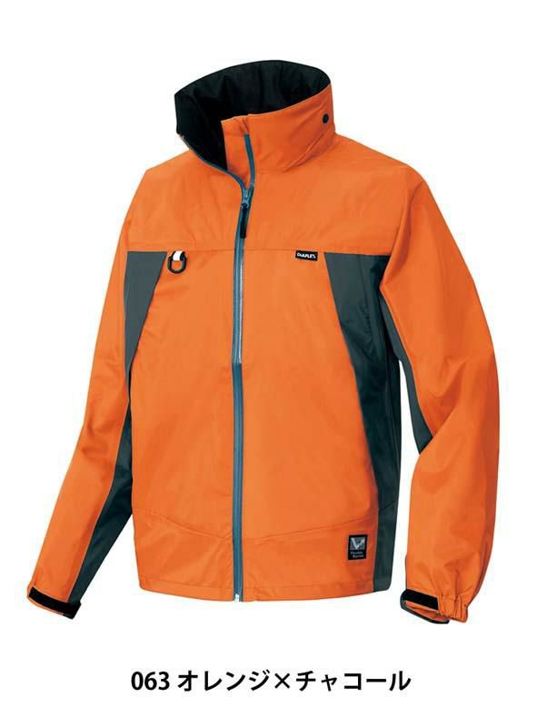 全天候型ジャケット ディアプレックス [アイトス/AZ-56301]（3L