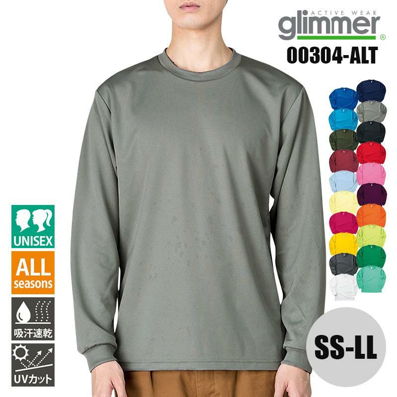 4.4オンスドライロングスリーブTシャツ[トムス/00304-ALT]吸汗速乾