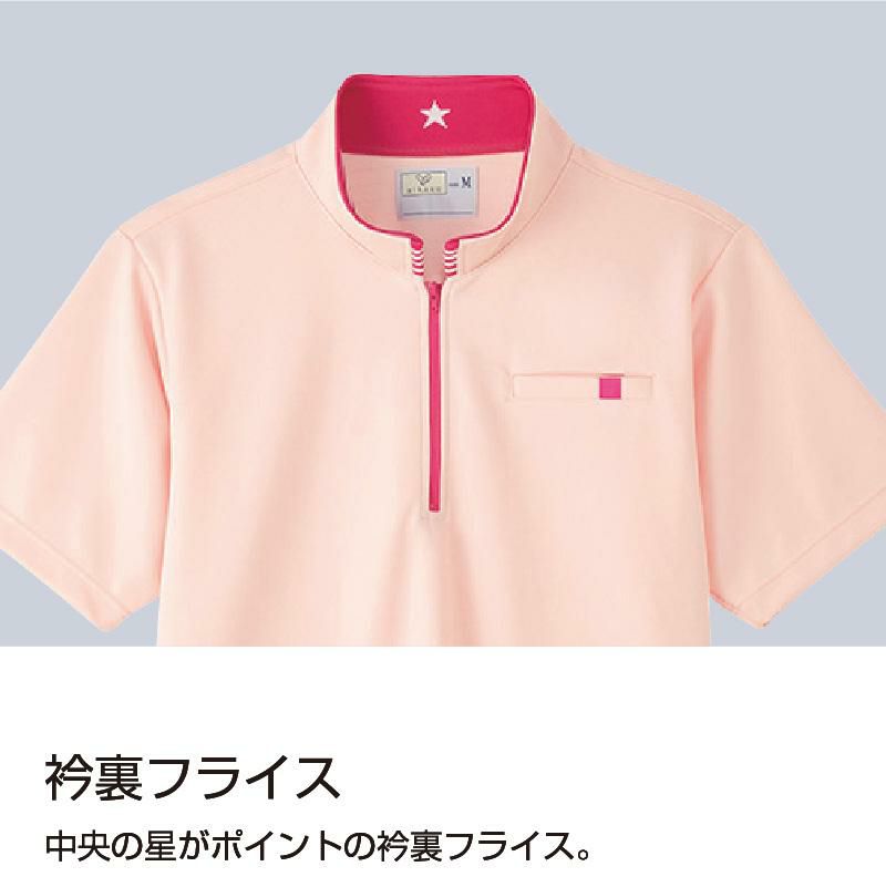 ケアワークシャツ キラク[CR185/トンボ](SS-3L)｜介護ユニフォーム