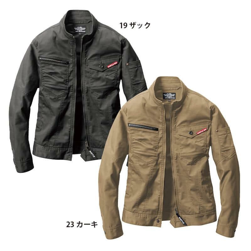 ALPHR GEAR】 ジャケット（ユニセックス）[661/バートル] S-3L｜作業服