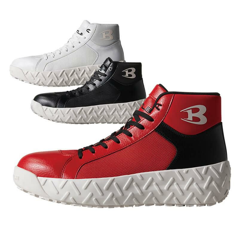 セーフティシューズ(ユニセックス)[バートル/3300]｜作業服・作業着の