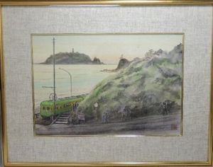 田口雅巳の水彩画のお買取り致します【2017年買取・新着情報】 - いわ