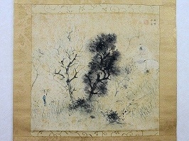 堂本印象 掛軸『山水図』】掛軸・書画・版画の買取実績一覧 - いわの美術