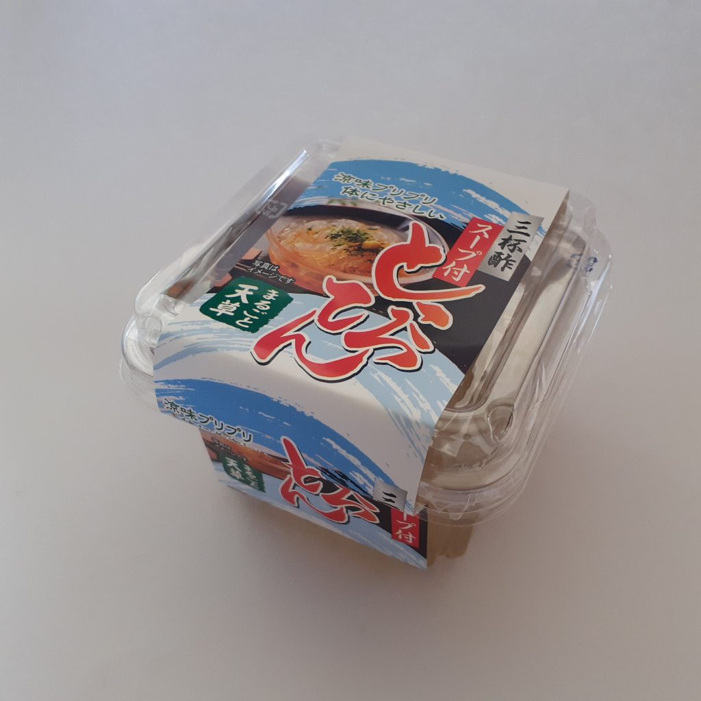 ところてん 三杯酢 【岩崎商店の作る国産天草100％のところてん