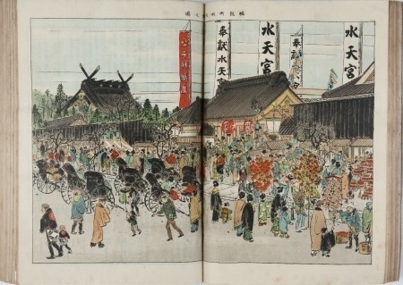 明治150年 “文明開化”の音がする | 企画展示 | 古書の博物館 西尾市