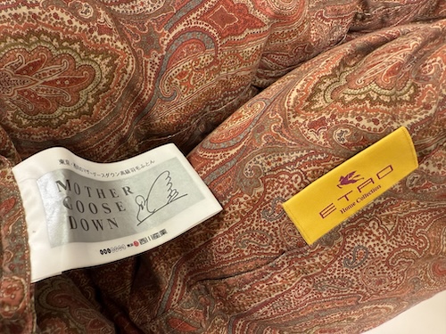 ETRO（エトロ）西川産業製の羽毛布団リフォーム | イトウふとん店