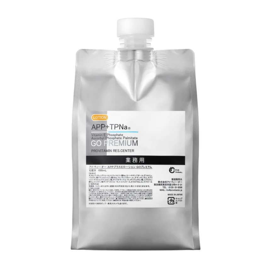 業務用 APPプラスEローションGOプレミアム 1L | メディカルコスメ