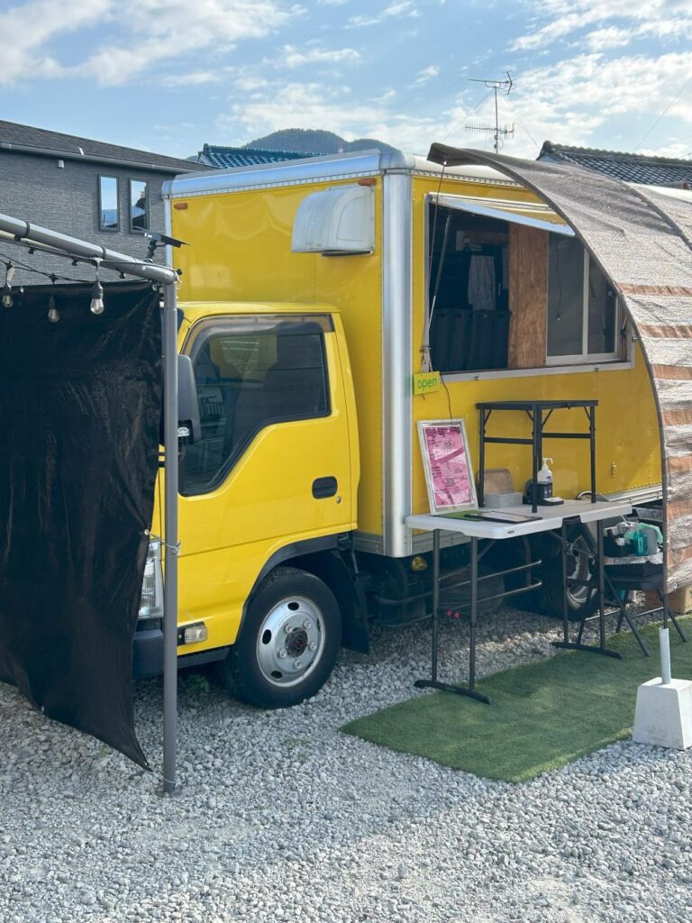 2025年9月 – 伊都・橋本オンラインモール