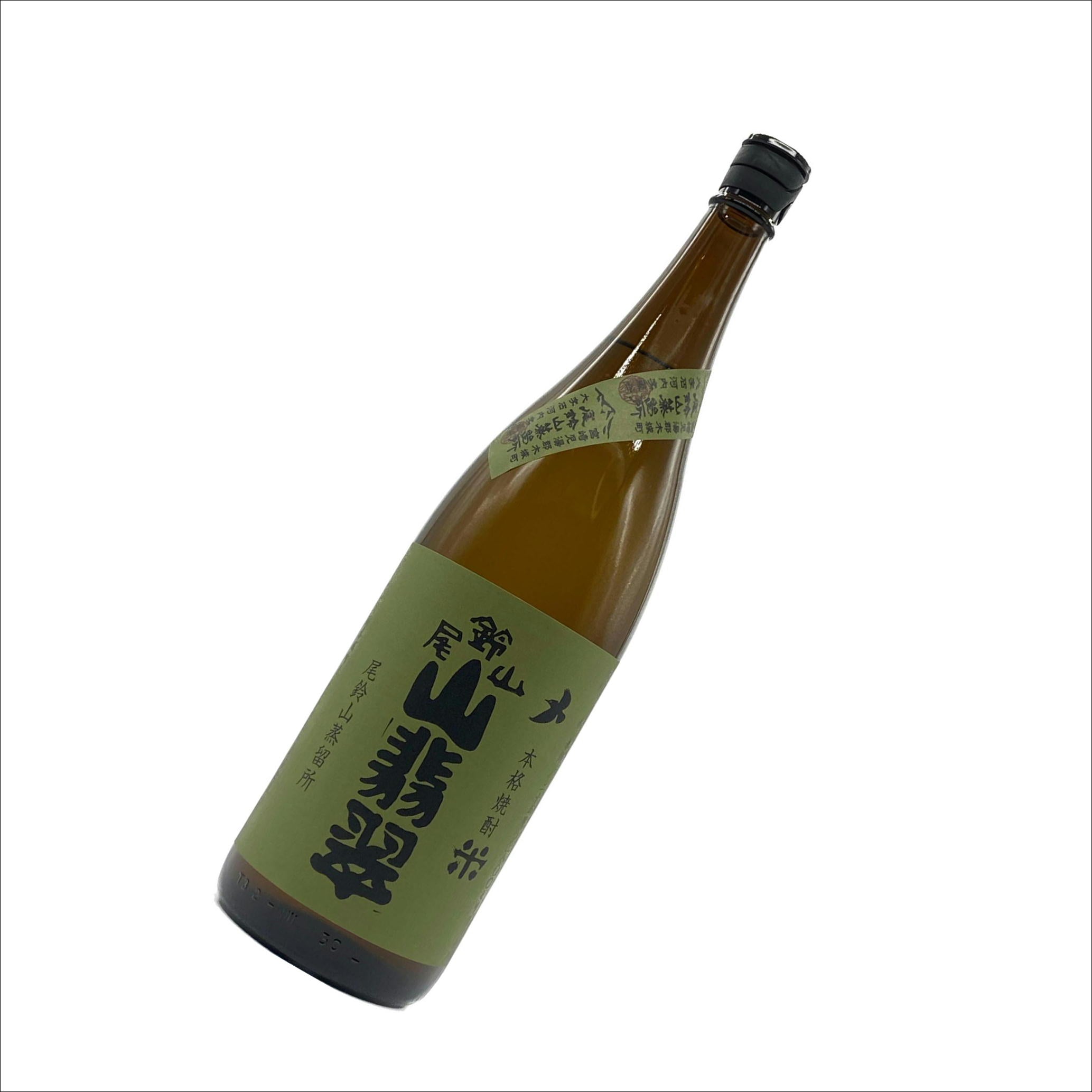 山翡翠（米焼酎）25度 – 伊藤酒屋