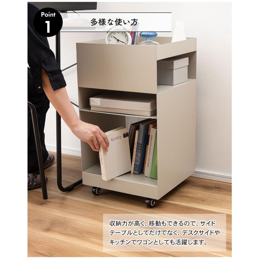 サイドテーブル ワゴン 四角 おしゃれ モダン アート ミニテーブル