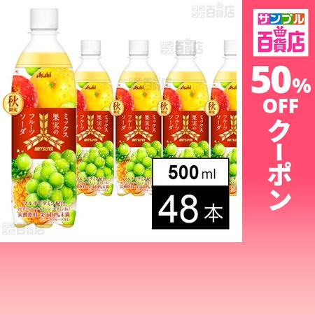 値下げ可能】アサヒフロン-12 400g 3本セット バラ売りOK 値下げ可能