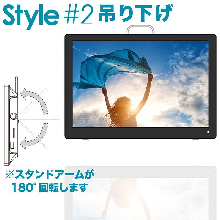 美品】コンパクトTV AK-TV121BS 地上・BS・CS 12.1インチ 【公式通販】