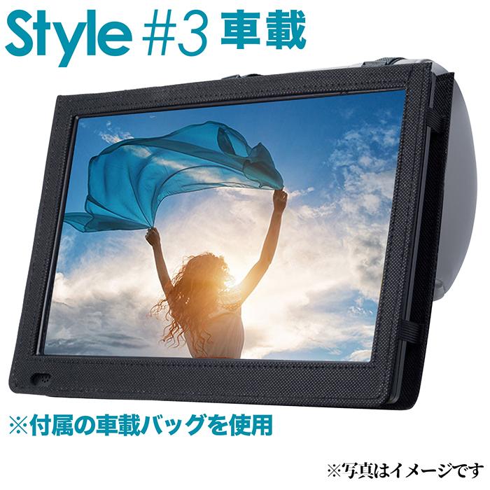 ポータブルテレビ 12.1インチ 3波チューナー搭載 地デジ BS CS 番組