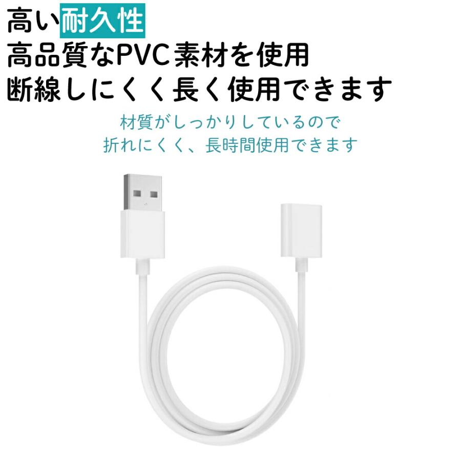 送料無料 】 Apple pencil 充電ケーブル 充電 ケーブル アップル
