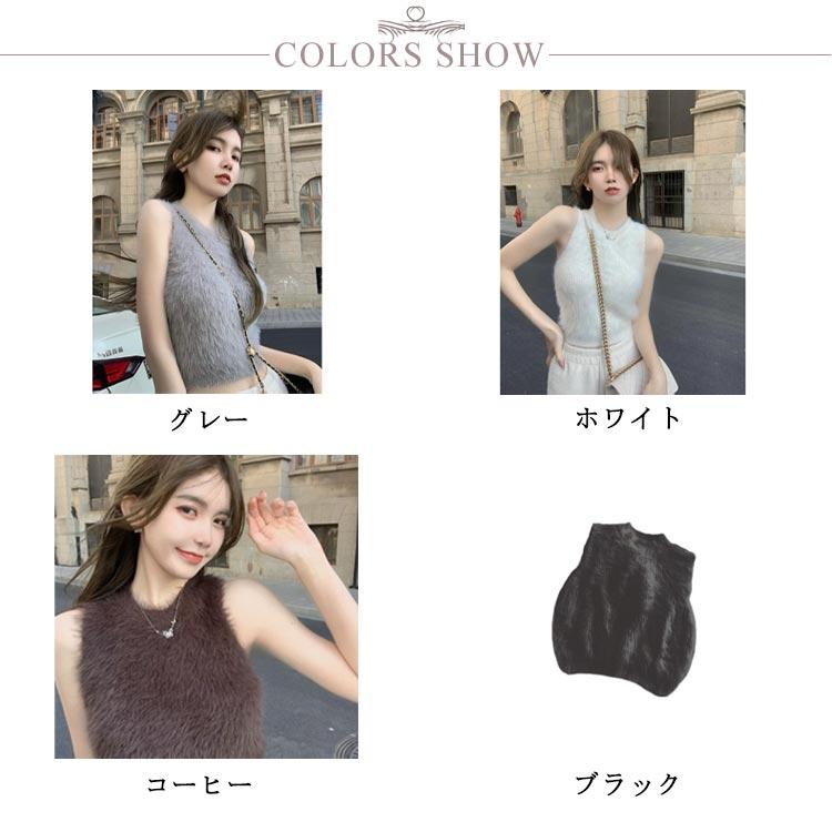 キャミソールビスチェ 冬 ベスト もこもこ シャギーキャミソール ジレ