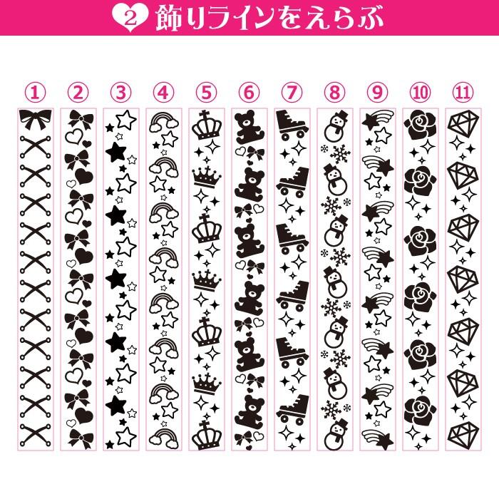 クリア2枚セット キンブレシート オーダー キンブレ シート ペンライト