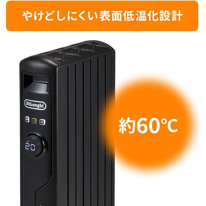De'Longhi (デロンギ) マルチダイナミックヒーター MDHS09-PB 電気