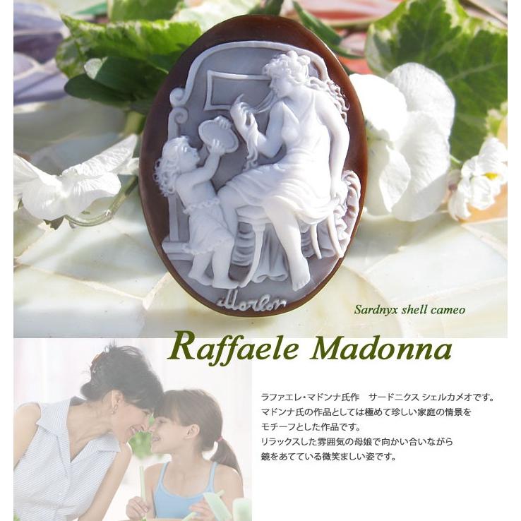CAMEO（カメオ） ルース マドンナ希少作品【母と娘の日常】 Raffaele