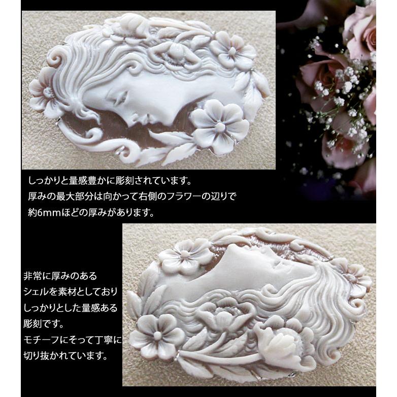 CAMEO（カメオ） Alessandro Crispino作 サードニクスシェル K18