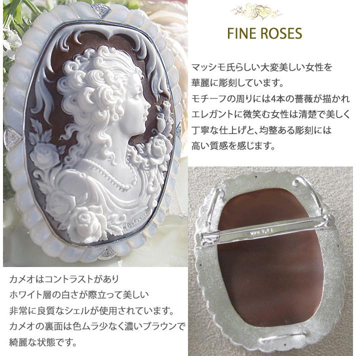 CAMEO（カメオ） Massimo Balzano作 サードニクス シェルカメオ 天然