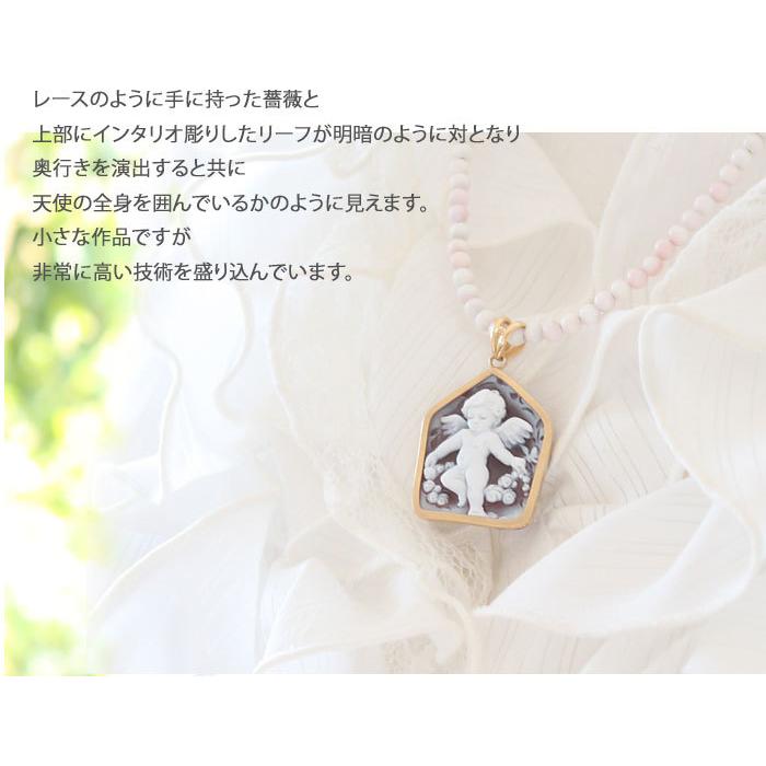 CAMEO（カメオ） Pietro Simonelli作 シェルカメオ K18 ペンダント