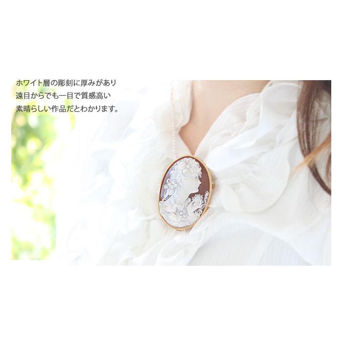 CAMEO（カメオ） リパ最新作 Marcello Ripa作 サードニクスシェル K18