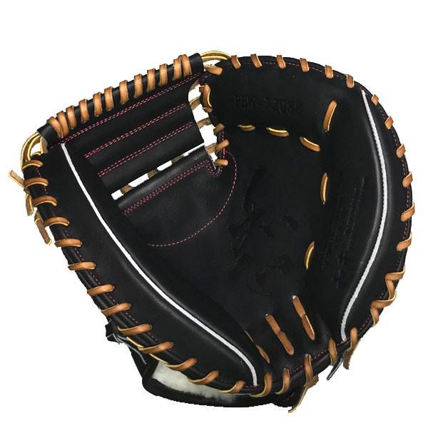 ハタケヤマ PBW SERIES 硬式用キャッチャーミット/PBW-7208B 右投げ用