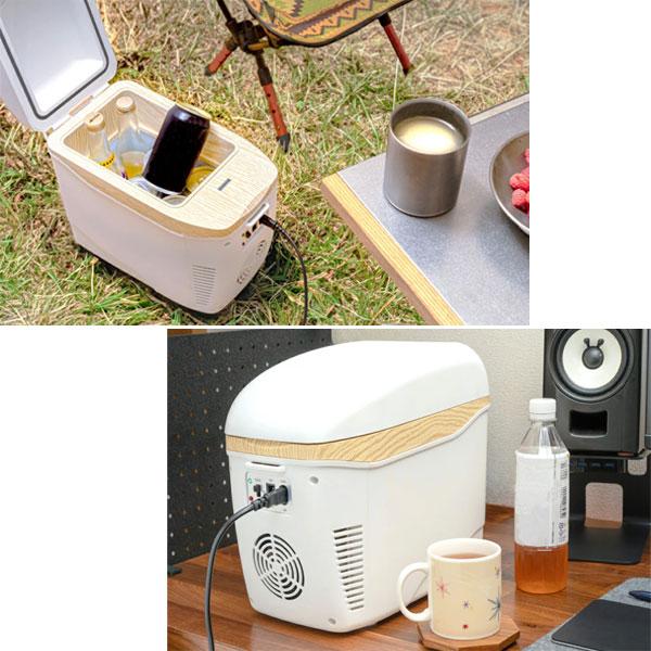 コンパクト車載冷温庫 ひえぽか 容量7.5L DC/AC電源対応 保冷 保温