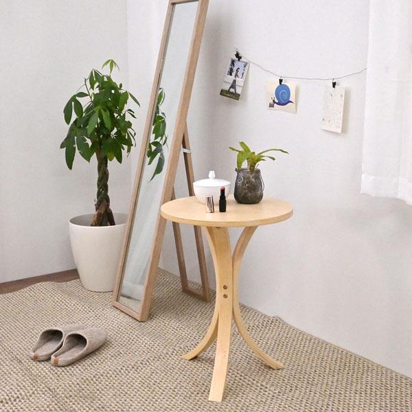 サイドテーブル 脚曲線 ナイトテーブル コンパクトサイズ おしゃれ机