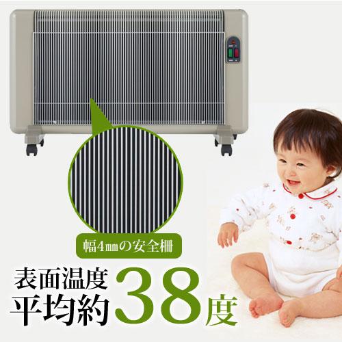 夢暖望 900型 暖房 特典 プログラムタイマー付 遠赤外線 パネル