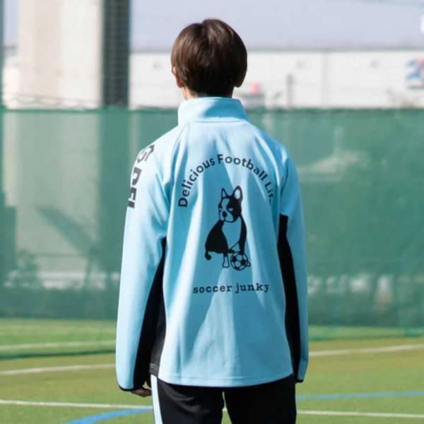 SoccerJunky（サッカージャンキー） トレーニング ジャージ ハーフ