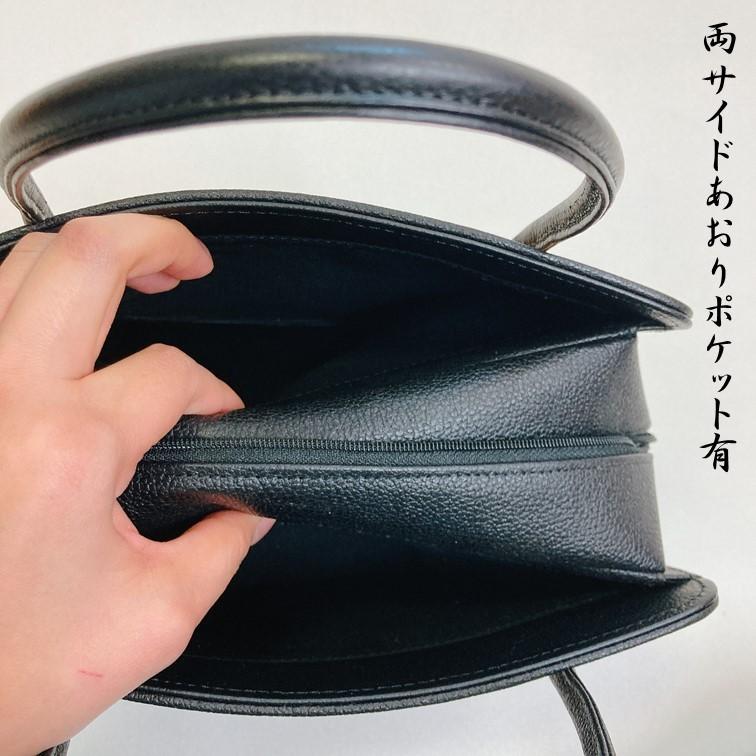 網代 あじろ 本革 和装 着物 バッグ 国産 送料無料 横長 利休バック