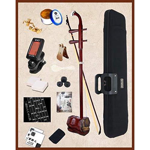 萬菊根 二胡 優質紫檀 錫芸楽器 中国 民族楽器 弦楽器 ケース付 弓付