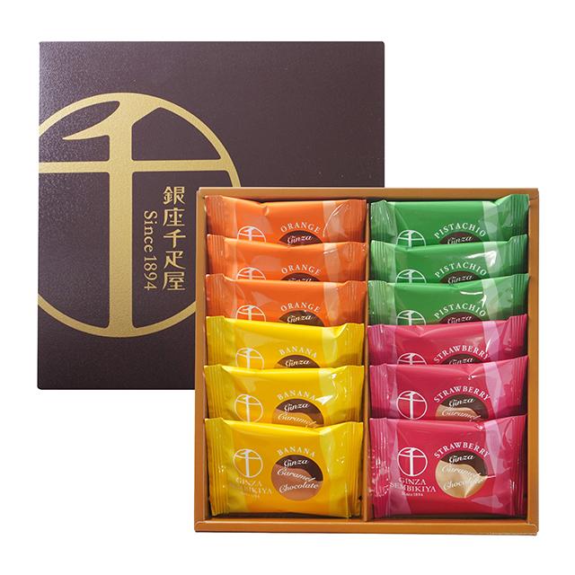 銀座千疋屋 ポイント2倍〜 ホワイトデー 2026 プレゼント お取り寄せ