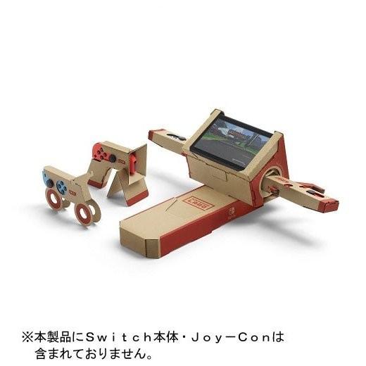 任天堂（Nintendo） Switch ニンテンドーラボToy-Con 01