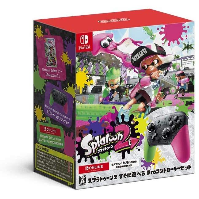 任天堂（Nintendo） Switch スプラトゥーン2 すぐに遊べるPro