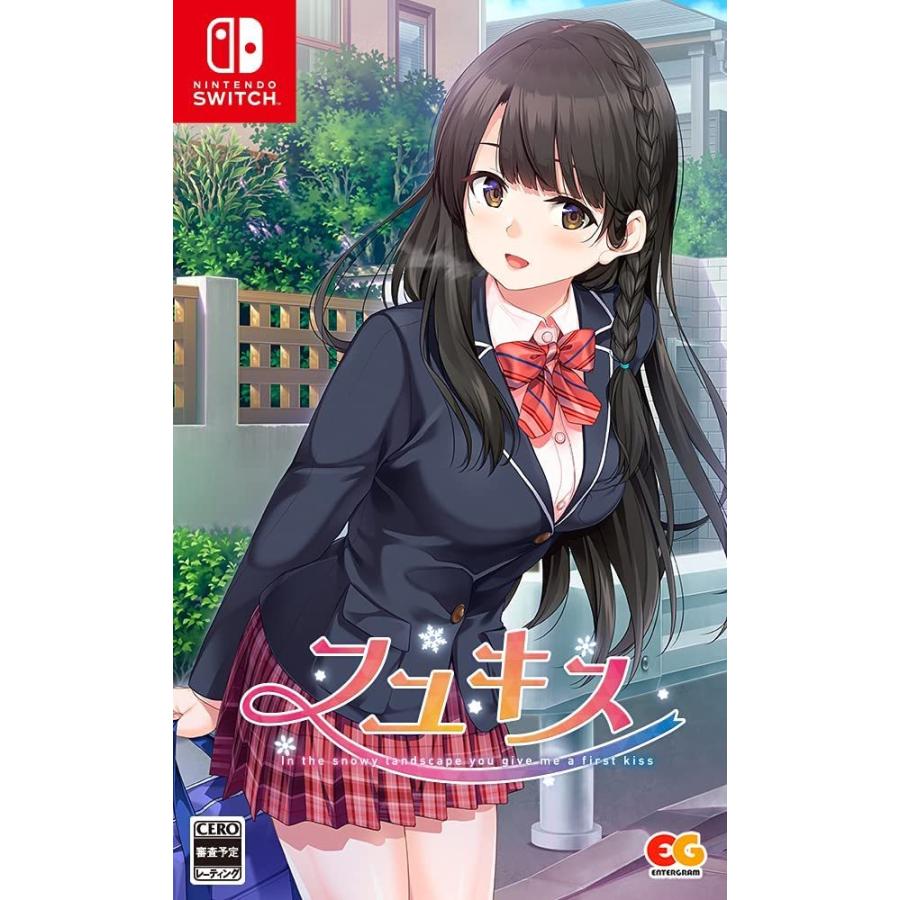 エンターグラム Switch フユキス 通常版（2021年11月25日発売