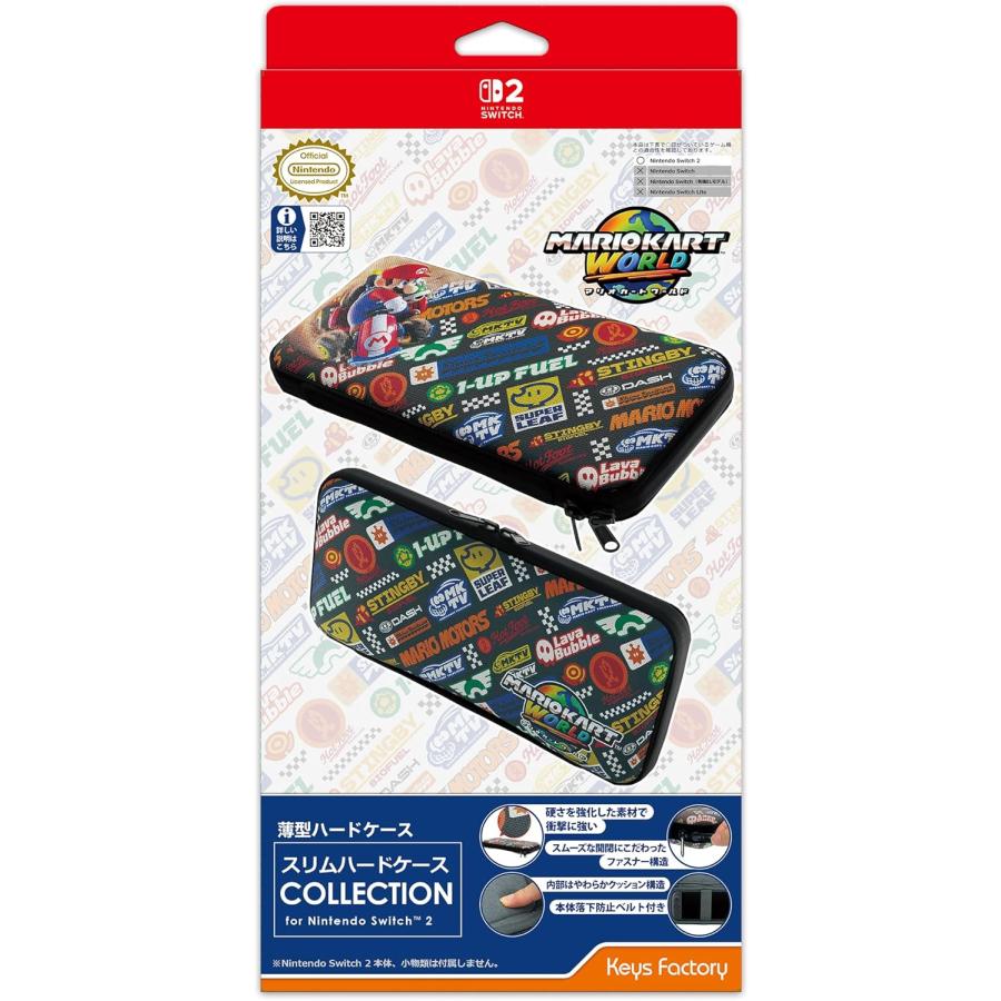 キーズファクトリー Switch 2 スリムハードケース COLLECTION for