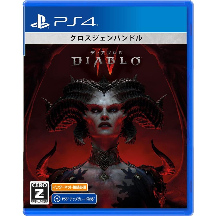 Blizzard Entertainment PS4 ディアブロ IV（ディアブロ4）（Z