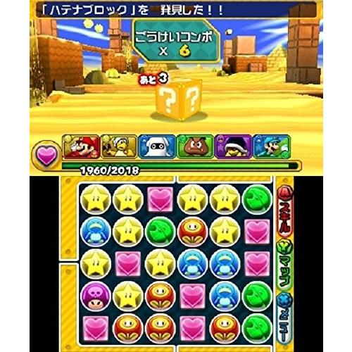 任天堂（Nintendo） 3DS パズル＆ドラゴンズ スーパーマリオ